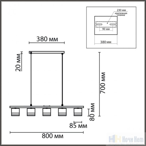 Люстра Lumion Lanika 8240/5, раздел каталога Люстры с плафонами интернет-магазина Ночи Нет