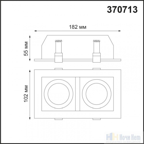 Встраиваемый светильник Novotech Gesso 370713, раздел каталога Поворотные точечные светильники интернет-магазина Ночи Нет