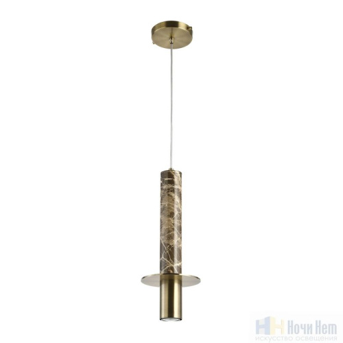 Светильник подвесной Favourite Rocky 2747-1P, раздел каталога Подвесы 1 лампа интернет-магазина Ночи Нет