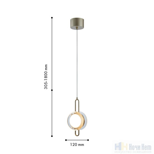 Светильник подвесной Favourite Yo-yo 4334-2P, раздел каталога Подвесы 2-3 лампы интернет-магазина Ночи Нет