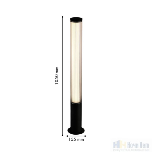 Светильник уличный Favourite Kolonne 4393-1F, раздел каталога Напольные уличные светильники интернет-магазина Ночи Нет