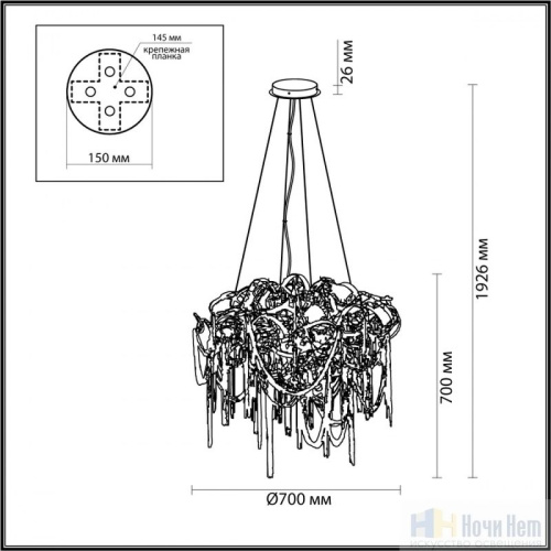 Люстра Odeon Light Chainy 5067/12, раздел каталога Кованые люстры интернет-магазина Ночи Нет