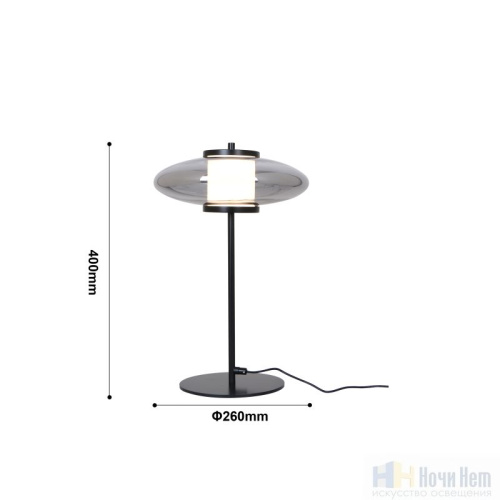 Настольная лампа Favourite Rulle 4373-1T, раздел каталога Интерьерные настольные лампы интернет-магазина Ночи Нет