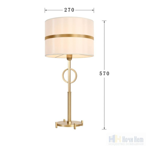 Настольная лампа Favourite Mateo 2634-1T, раздел каталога Настольные лампы с абажуром интернет-магазина Ночи Нет