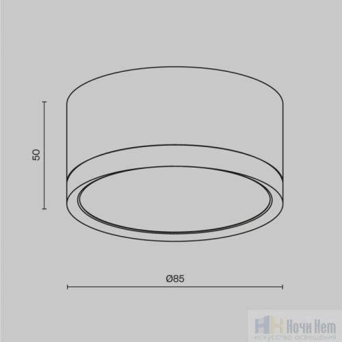 Потолочный светильник Maytoni Hoop C086CL-GX53-SRD-BW, раздел каталога Накладные точечные светильники интернет-магазина Ночи Нет
