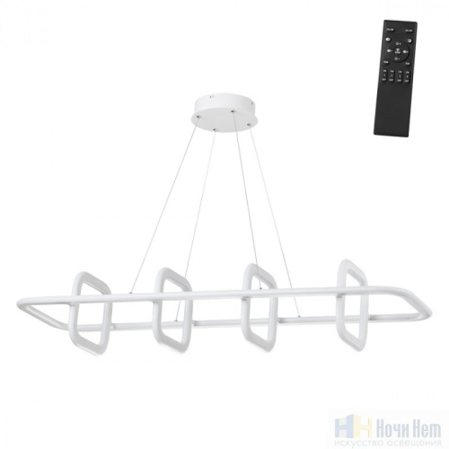 Светильник подвесной Novotech Ondo 359184, раздел каталога Светодиодные люстры интернет-магазина Ночи Нет