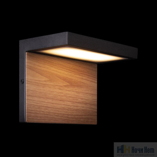 Светильник уличный Loft IT Oak 100001W, раздел каталога Настенные уличные светильники интернет-магазина Ночи Нет