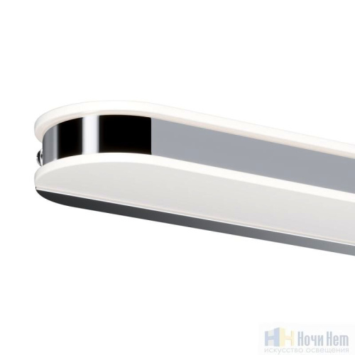 Бра Maytoni Epic MIR009WL-L12CH4K, раздел каталога Подсветка для картин интернет-магазина Ночи Нет