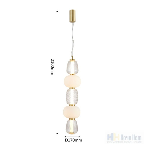 Светильник подвесной Favourite Bella 4057-2P, раздел каталога Подвесы 2-3 лампы интернет-магазина Ночи Нет