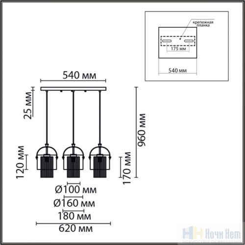 Люстра Lumion Jane 6593/3A, раздел каталога Подвесы 2-3 лампы интернет-магазина Ночи Нет