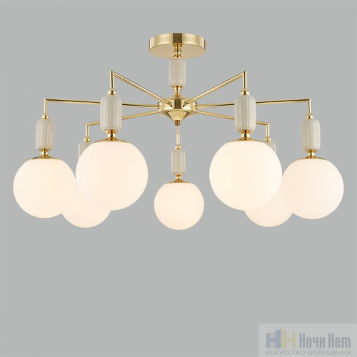 Люстра Lumion Vivien 6580/7C, раздел каталога Люстры с плафонами интернет-магазина Ночи Нет