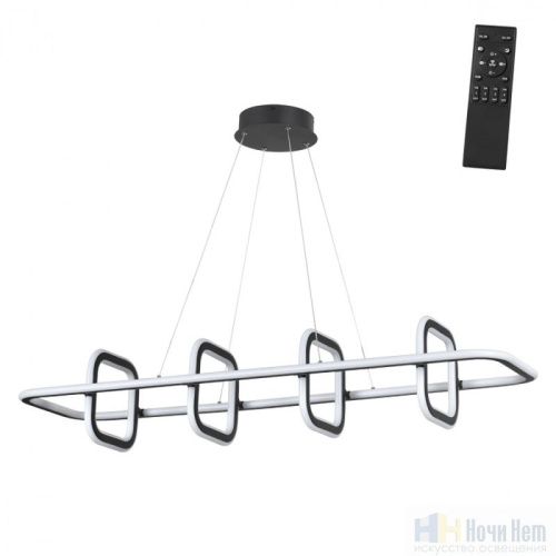 Светильник подвесной Novotech Ondo 359185, раздел каталога Светодиодные люстры интернет-магазина Ночи Нет