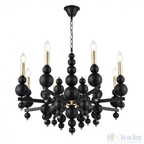 Люстра Lumion Nana 8106/8, раздел каталога Стеклянные люстры интернет-магазина Ночи Нет