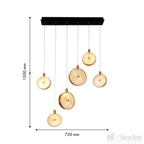 Люстра Favourite Slik 4488-6P, раздел каталога Подвесы 4 лампы и больше интернет-магазина Ночи Нет