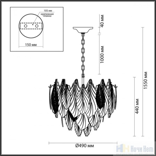 Люстра Odeon Light Lace 5052/8, раздел каталога Стеклянные люстры интернет-магазина Ночи Нет