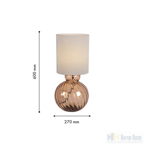 Настольная лампа Favourite Ortus 4268-1T, раздел каталога Настольные лампы с абажуром интернет-магазина Ночи Нет