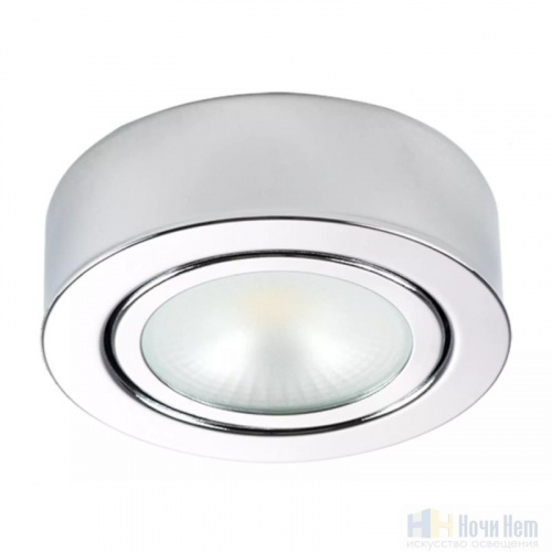 Мебельный светильник Lightstar Mobiled 003354, раздел каталога Мебельные светильники интернет-магазина Ночи Нет