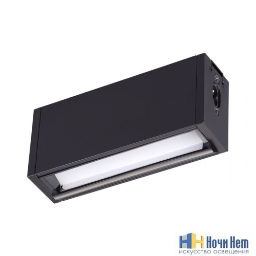 Светильник модульный Novotech Ratio 358104, раздел каталога Модульные системы интернет-магазина Ночи Нет