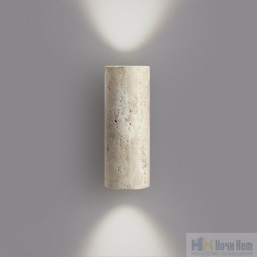 Бра Odeon Light Travertino 6625/2W, раздел каталога Бра с плафоном интернет-магазина Ночи Нет
