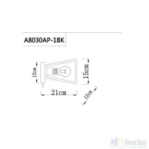 Бра Arte Lamp Brussels A8030AP-1BK, раздел каталога Кованые бра интернет-магазина Ночи Нет