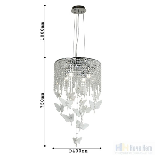 Люстра Favourite Fairies 1165-4PC, раздел каталога Хрустальные люстры интернет-магазина Ночи Нет