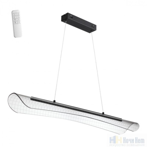 Светильник подвесной Novotech Welle 359191, раздел каталога Светодиодные люстры интернет-магазина Ночи Нет