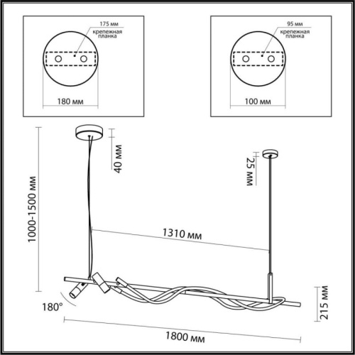 Люстра Odeon Light Corda 4397/40L, раздел каталога Светодиодные люстры интернет-магазина Ночи Нет