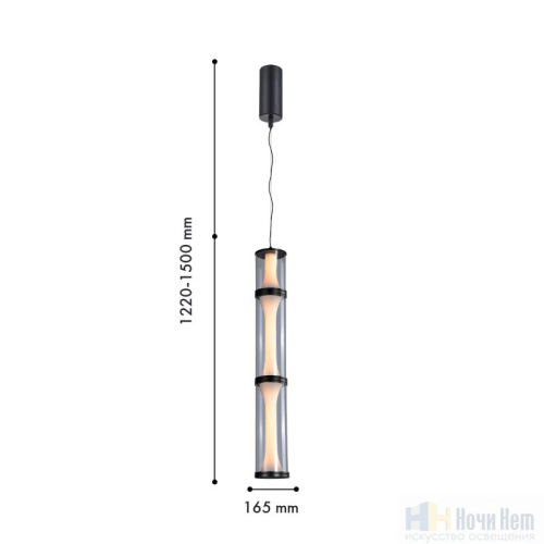 Светильник подвесной Favourite Bones 4245-3P, раздел каталога Подвесы 2-3 лампы интернет-магазина Ночи Нет