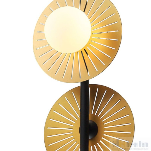 Светильник подвесной Favourite Sonnenblume 2356-2P, раздел каталога Подвесы 2-3 лампы интернет-магазина Ночи Нет