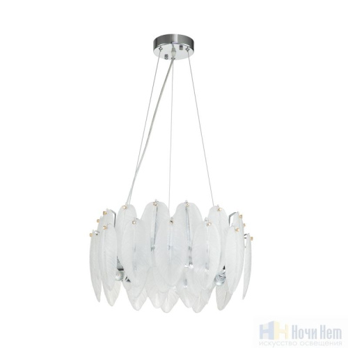 Люстра Favourite Beluta 3018-5P, раздел каталога Люстры с плафонами интернет-магазина Ночи Нет