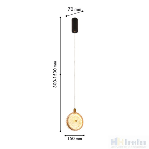 Светильник подвесной Favourite Slik 4488-1P, раздел каталога Подвесы 1 лампа интернет-магазина Ночи Нет