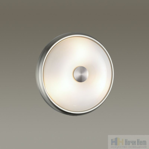 Настенно-потолочный светильник Odeon Light Pelow 4957/2, раздел каталога Настенно-потолочные светильники интернет-магазина Ночи Нет