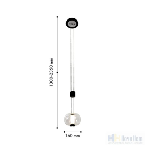 Светильник подвесной Favourite Lyfta 4493-1P, раздел каталога Подвесы 1 лампа интернет-магазина Ночи Нет