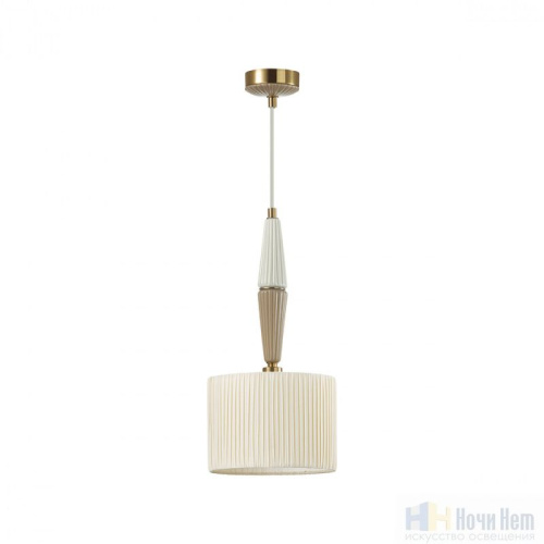 Светильник подвесной Odeon Light Latte 5403/1, раздел каталога Подвесы 1 лампа интернет-магазина Ночи Нет