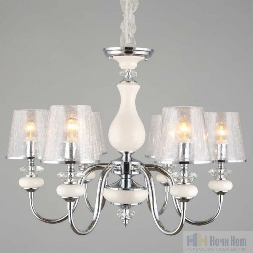 Люстра Omnilux Aviano OML-84603-06, раздел каталога Люстры с плафонами интернет-магазина Ночи Нет