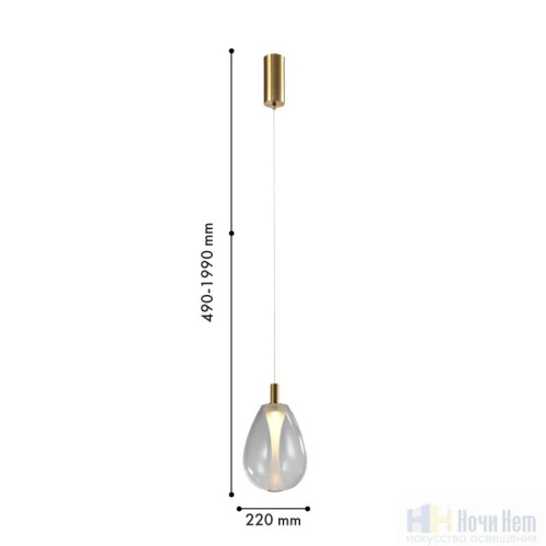 Светильник подвесной Favourite Hopper 4257-2P, раздел каталога Подвесы 2-3 лампы интернет-магазина Ночи Нет