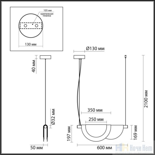 Люстра Odeon Light Colle 4358/20L, раздел каталога Светодиодные люстры интернет-магазина Ночи Нет