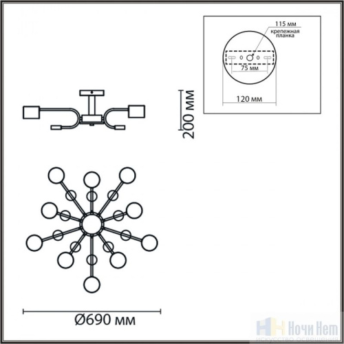Люстра Lumion Rondo 8196/10C, раздел каталога Люстры с плафонами интернет-магазина Ночи Нет