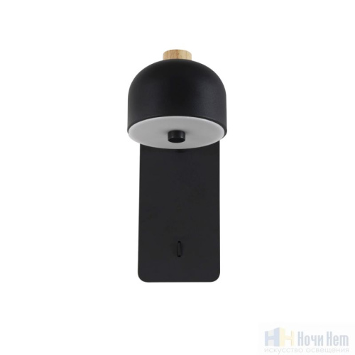 Бра Favourite Mauris 2833-1W, раздел каталога Бра с плафоном интернет-магазина Ночи Нет